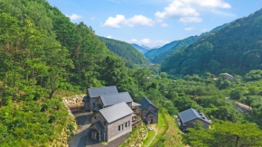 Gapyeong On The Hill Dogchae Pension